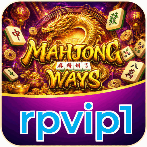 rpvip1