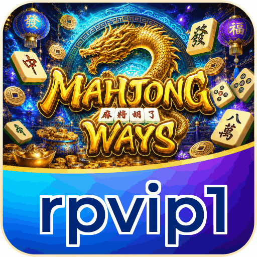 rpvip1